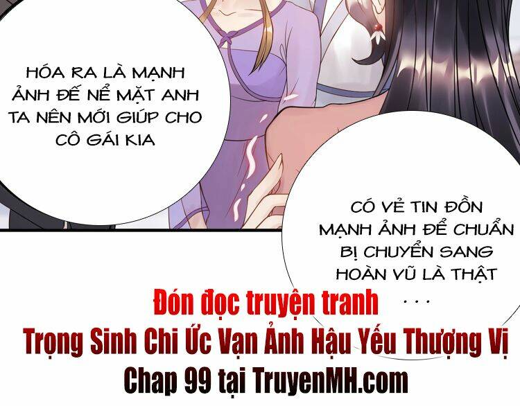 Trong Sinh Chi Ức Vạn Ảnh Hậu Yếu Thượng Vị: Chapter 98
