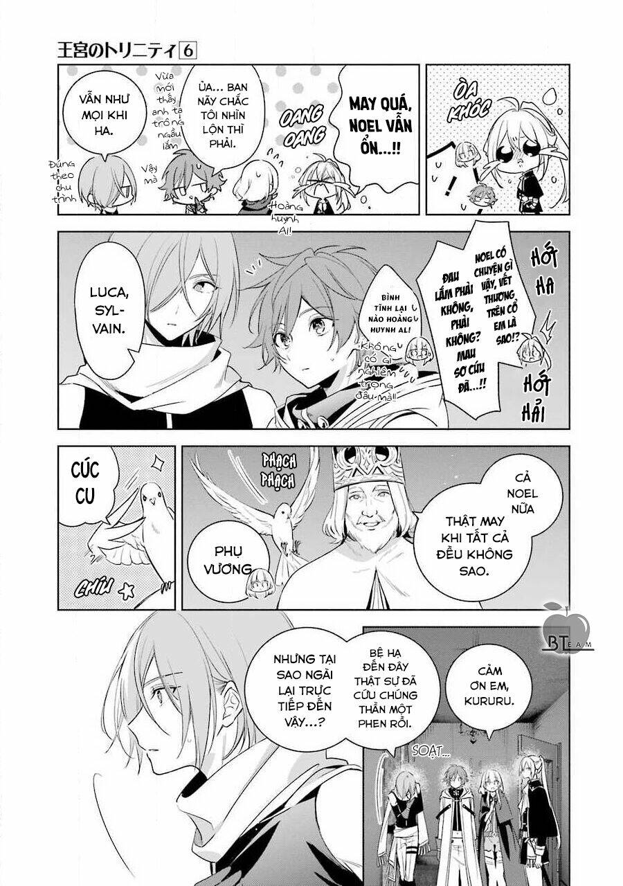 Okyu No Trinity: Chapter 37