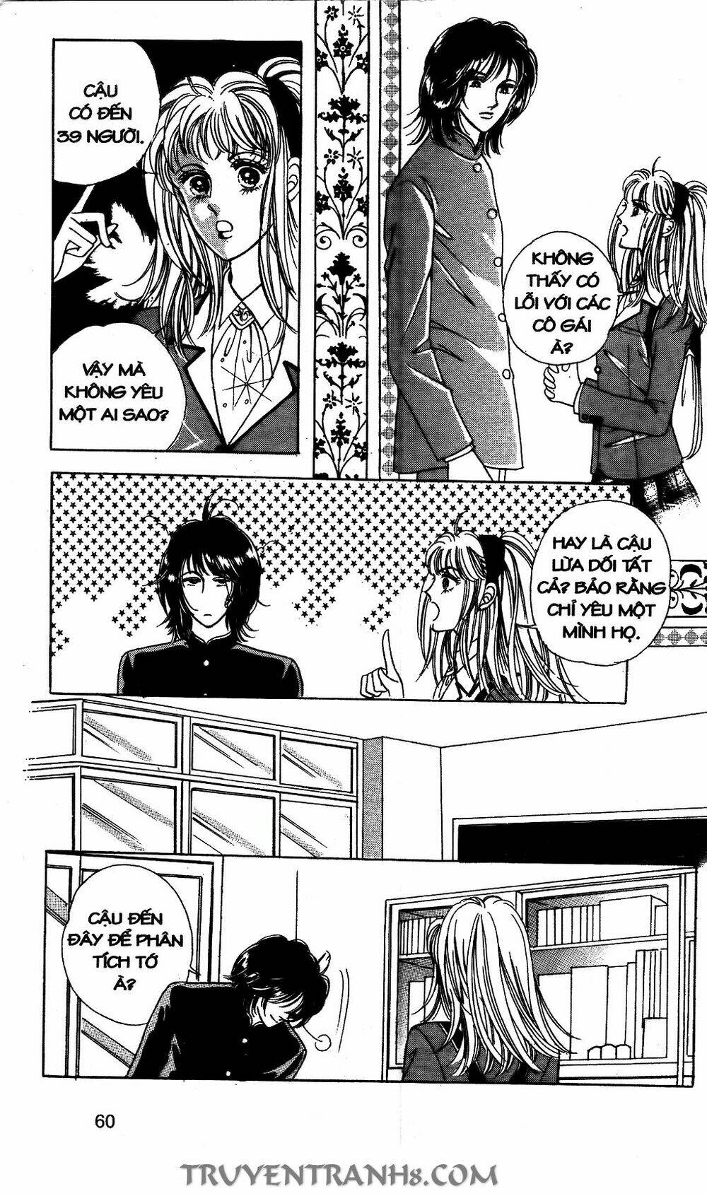 Lọ Lem Kén Rể: Chapter 21