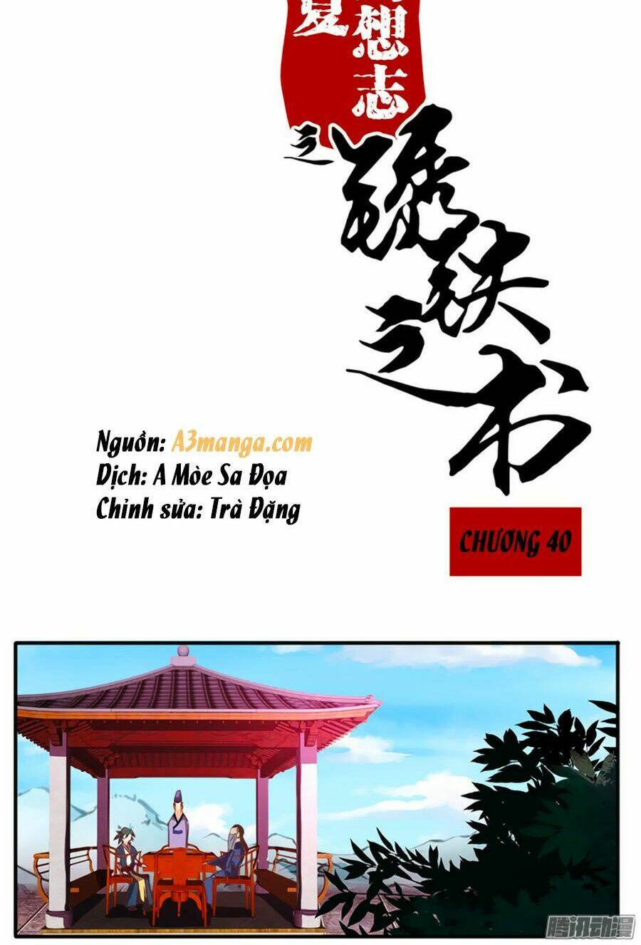 Tú Thiết Chi Thư: Chapter 40