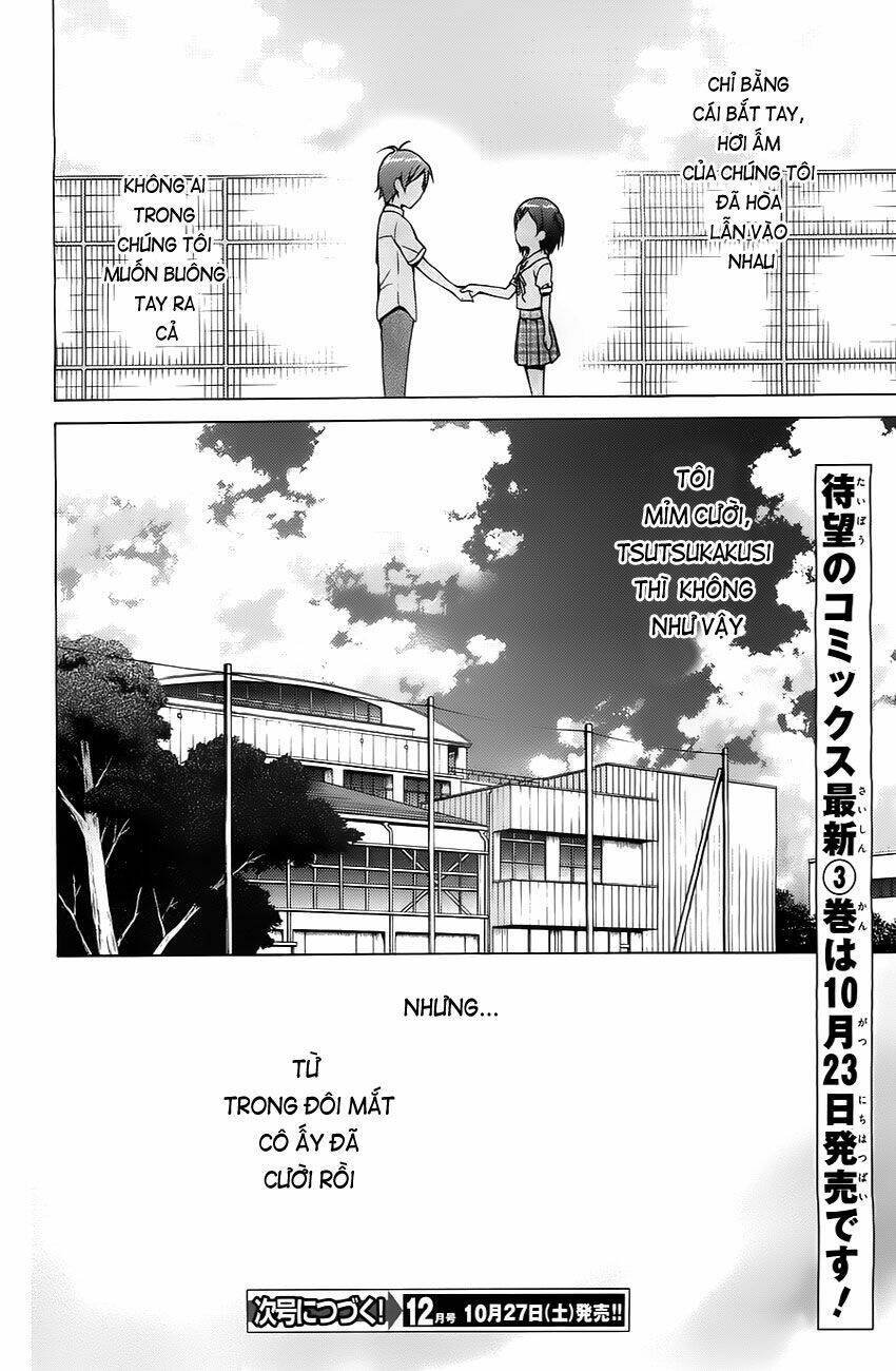 Hentai Ouji To Warawanai Neko: Chapter 14