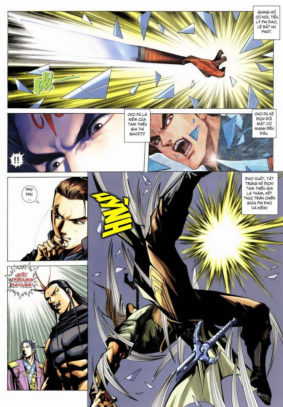 Cổ Long Quần Hiệp: Chapter 18