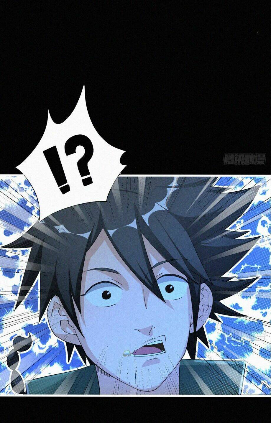 Nguyên Linh Chúa Tể: Chapter 1