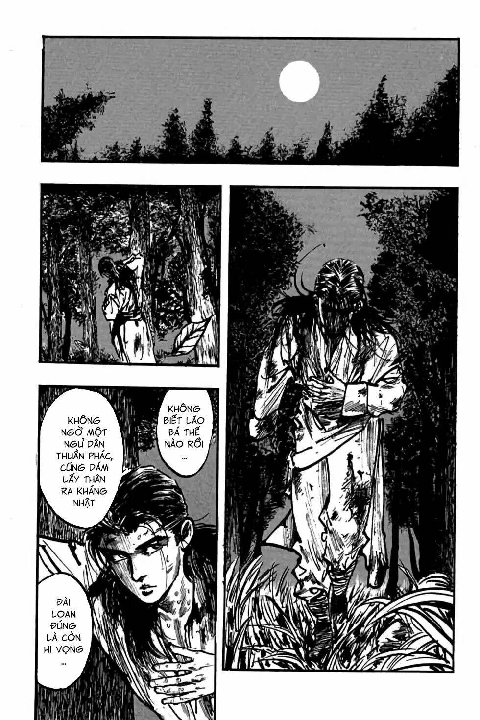 Hiệp Vương Liêu Thiêm Đinh: Chapter 103