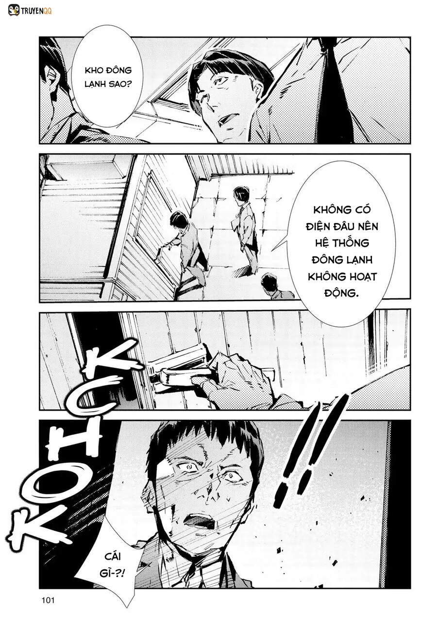 Ánh Sáng Vĩ Đại: Chapter 39
