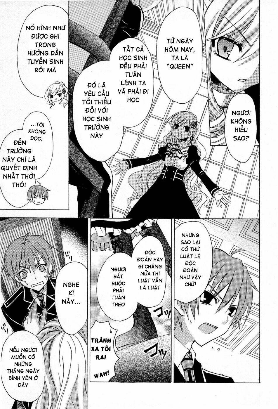 Zettai Joousei: Chapter 1