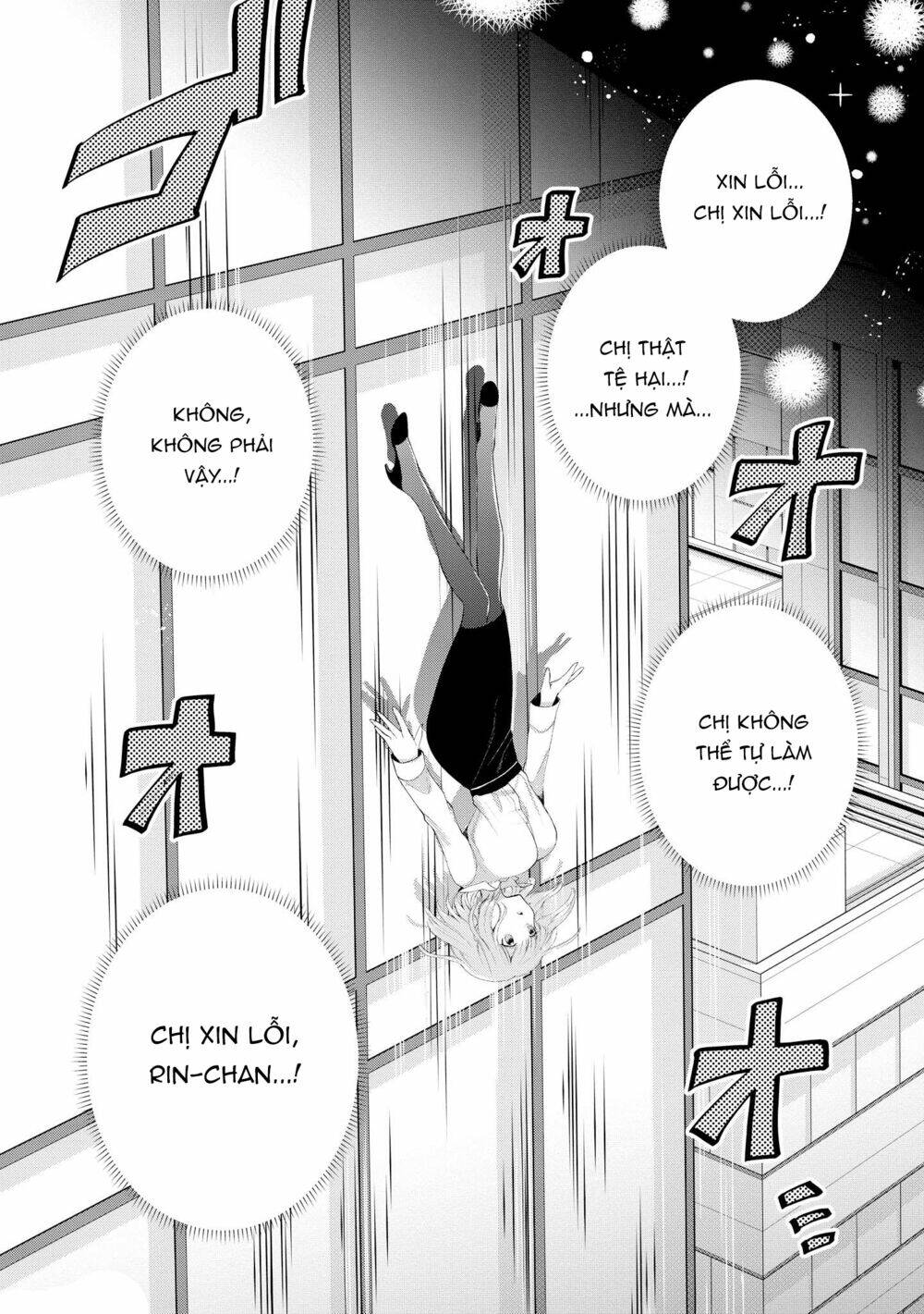 Ashita, Kimi Ni Aetara: Chapter 8