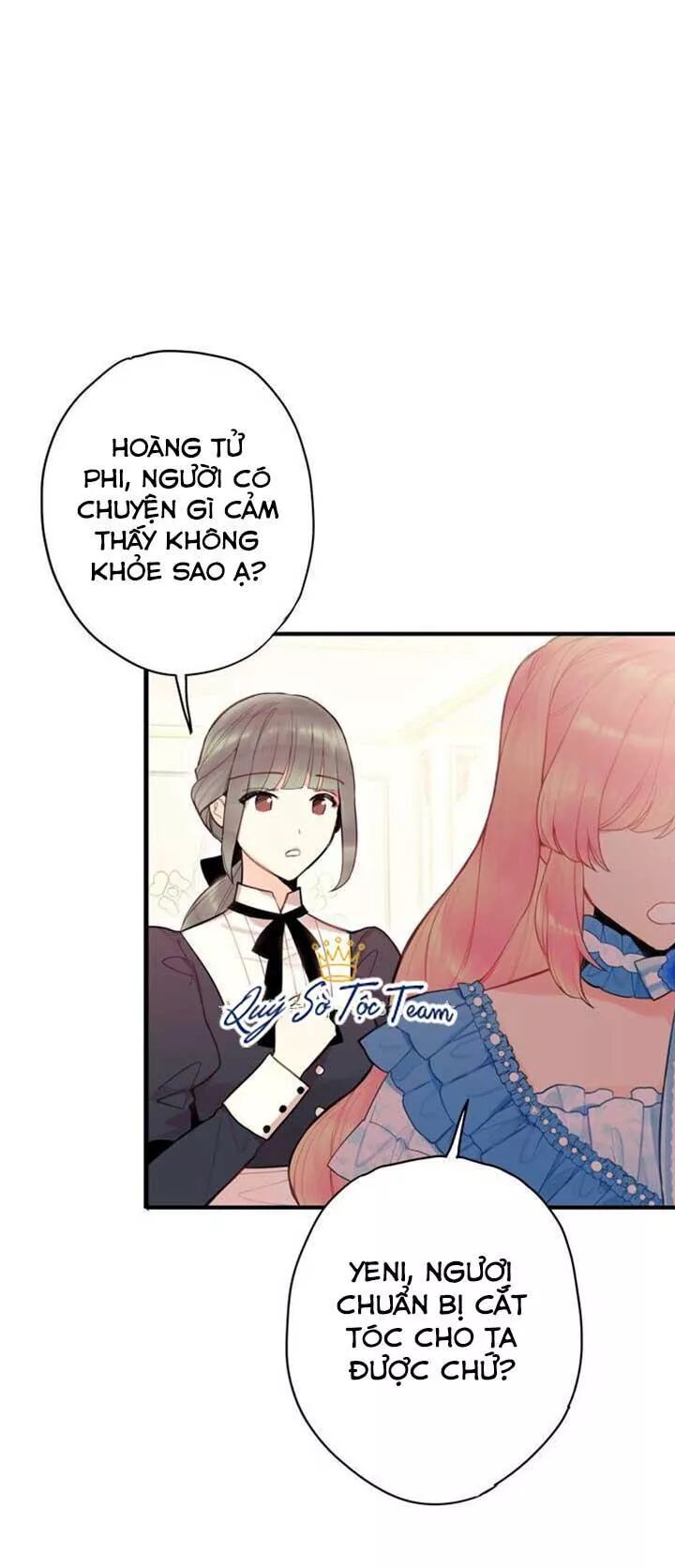 Tồn Tại Với Tư Cách Là Vợ Của Nam Chính: Chapter 79: Thay đổi