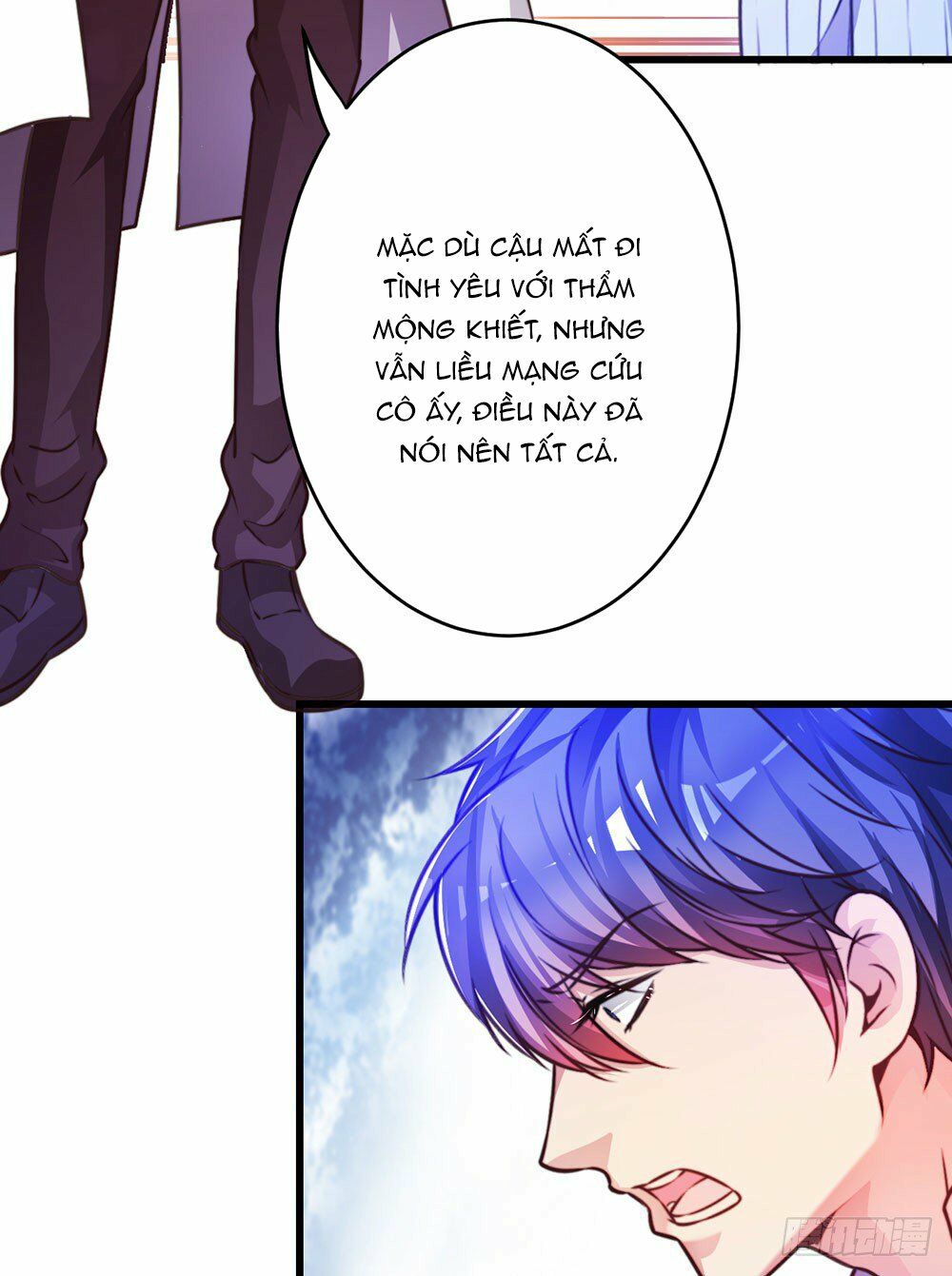 Yêu Tiếp Thành Nghiện, Tổng Tài Quá Bá Đạo: Chapter 33