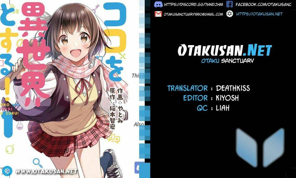 Koko Wo Isekai To Suru!: Chapter 1.1
