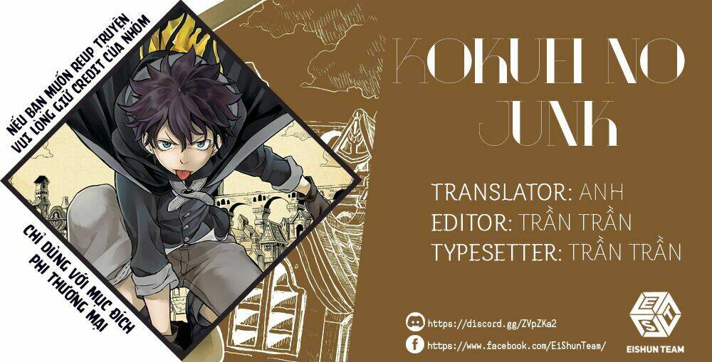 Kokuei No Junk: Chapter 18