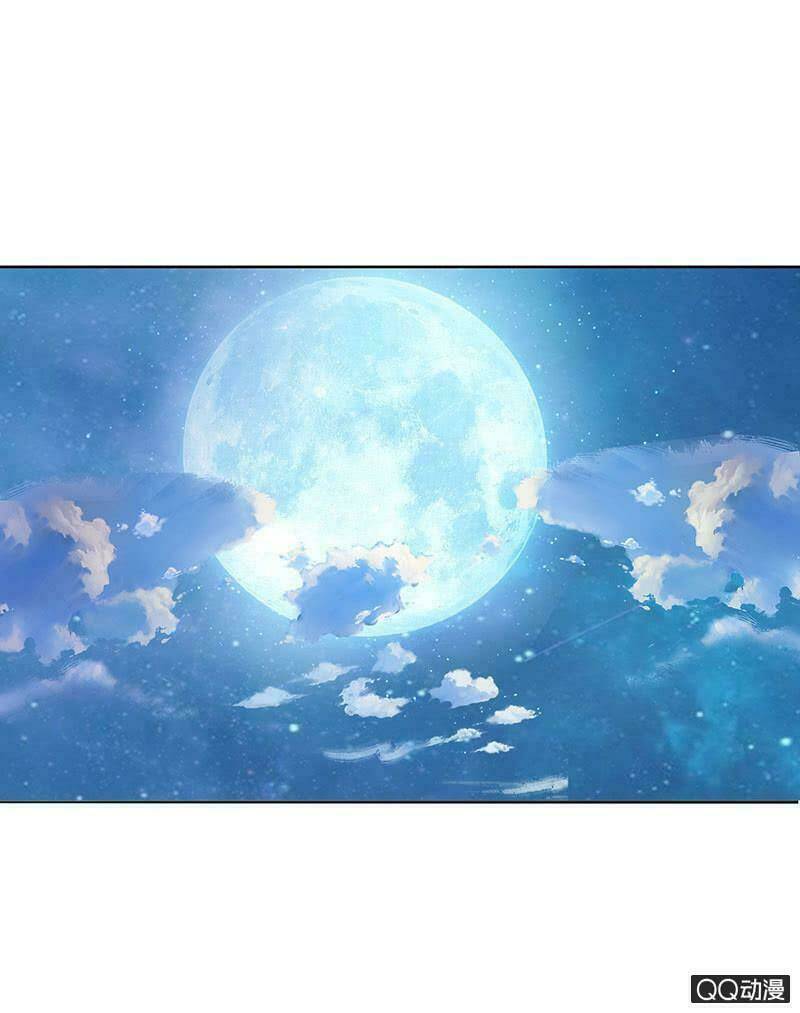 Băng Sơn Học Trưởng Không Được Chọc: Chapter 30.2