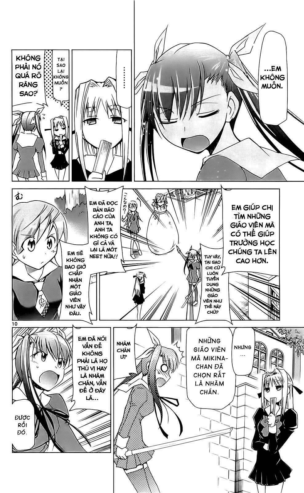 Denpa Kyoushi: Chapter 4