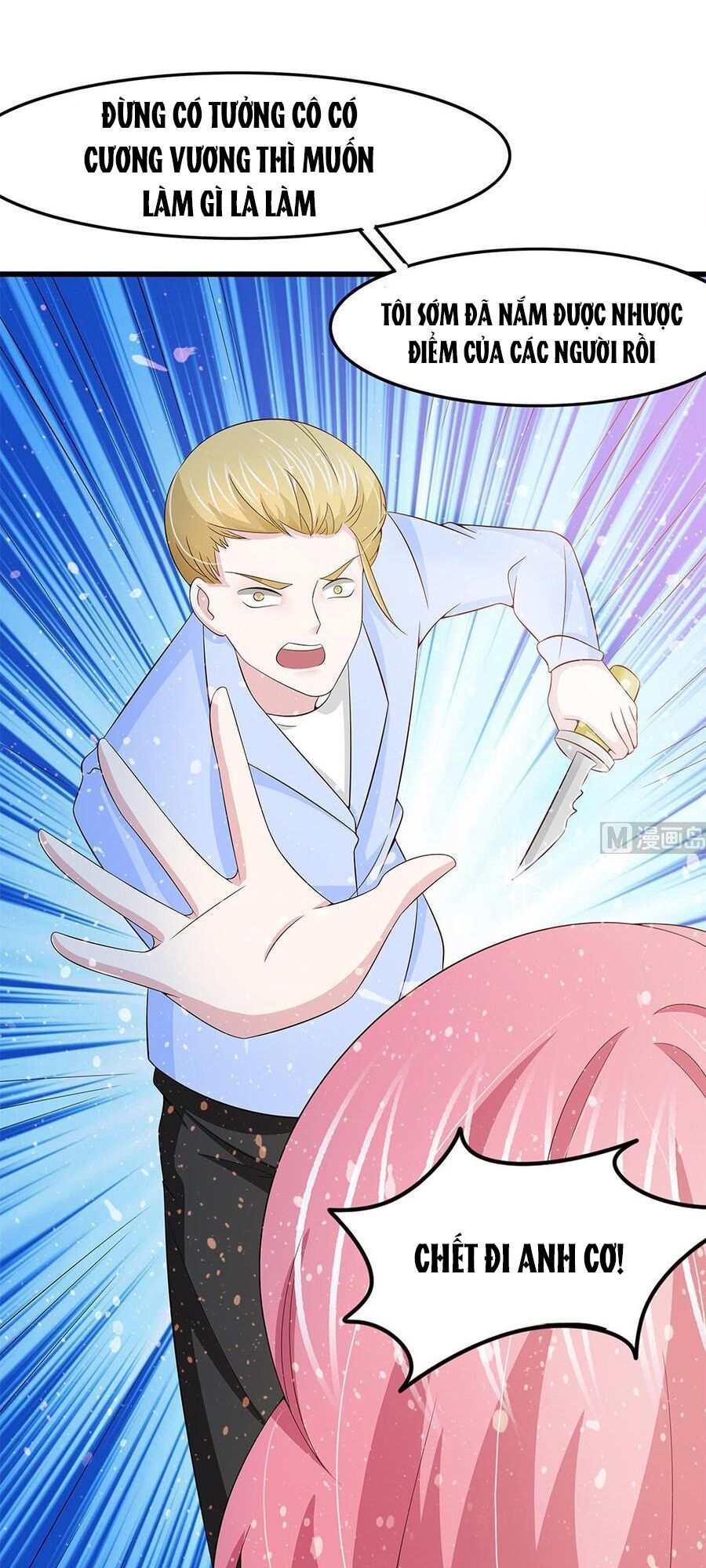 Cô Sát Thủ Ơi, Yêu Nhau Nhé: Chapter 69