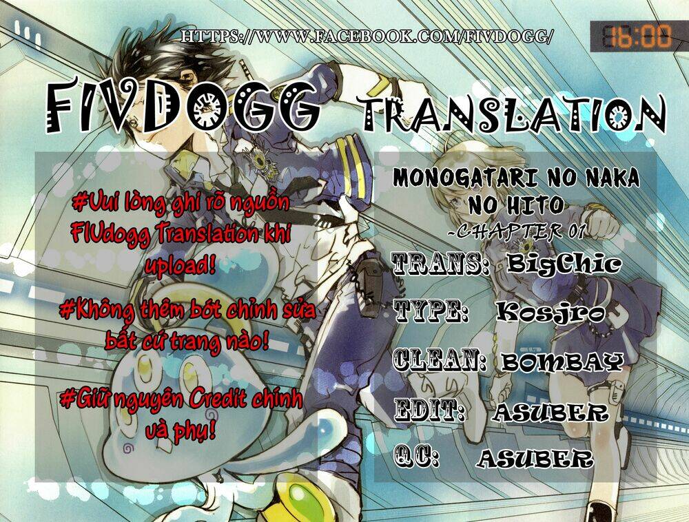 Monogatari No Naka No Hito: Chapter 1