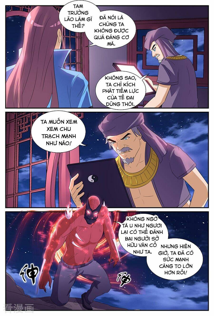 Chí Tôn Chư Thiên: Chapter 167