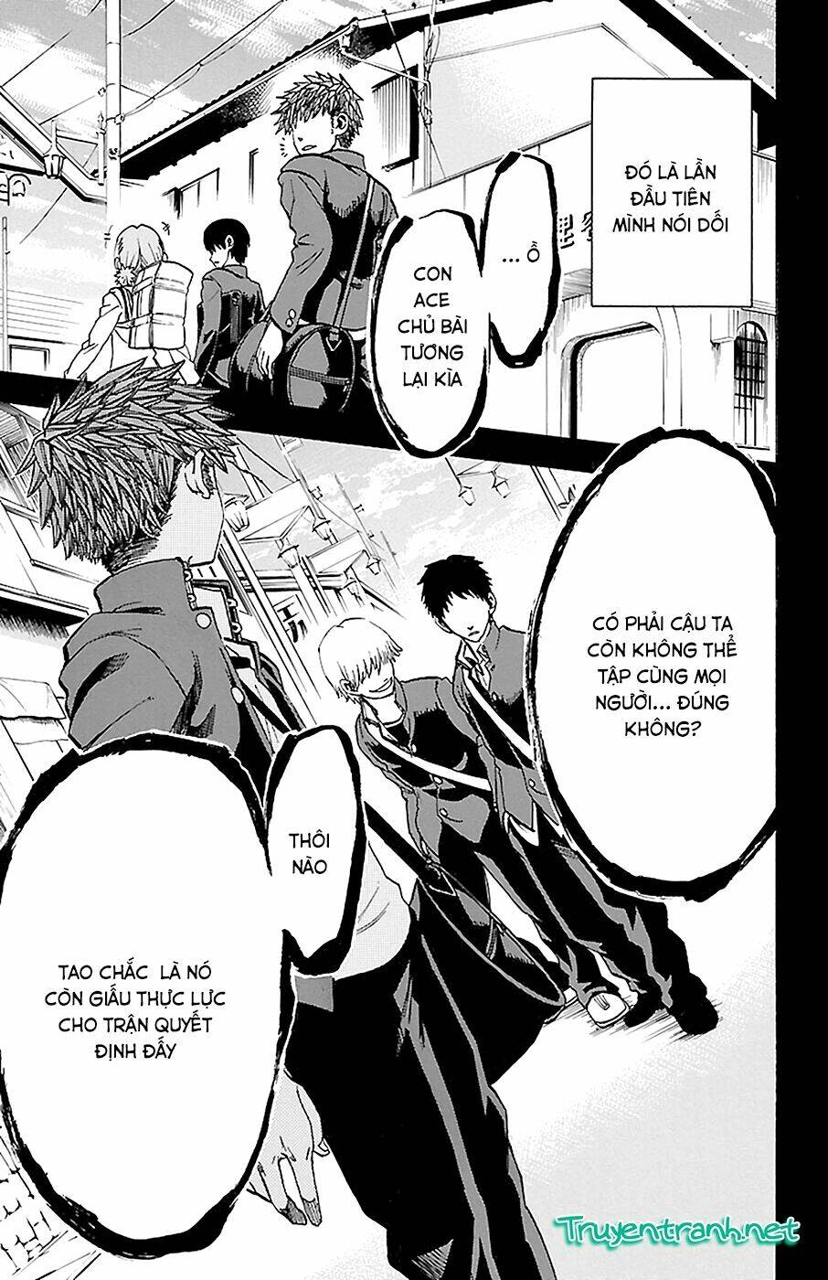 Sakura Discord: Chapter 12