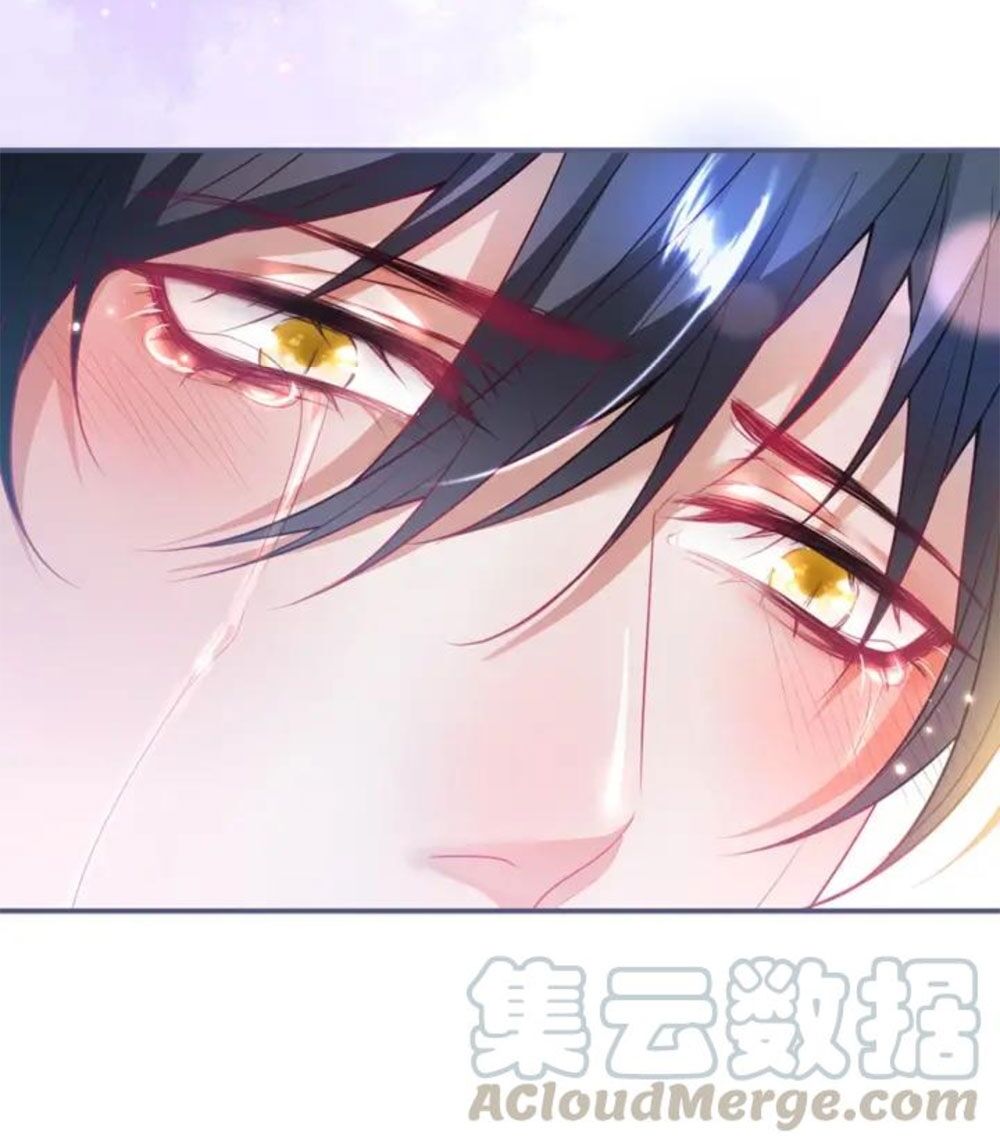 Vương Tử Và Ánh Trăng Đen: Chapter 59
