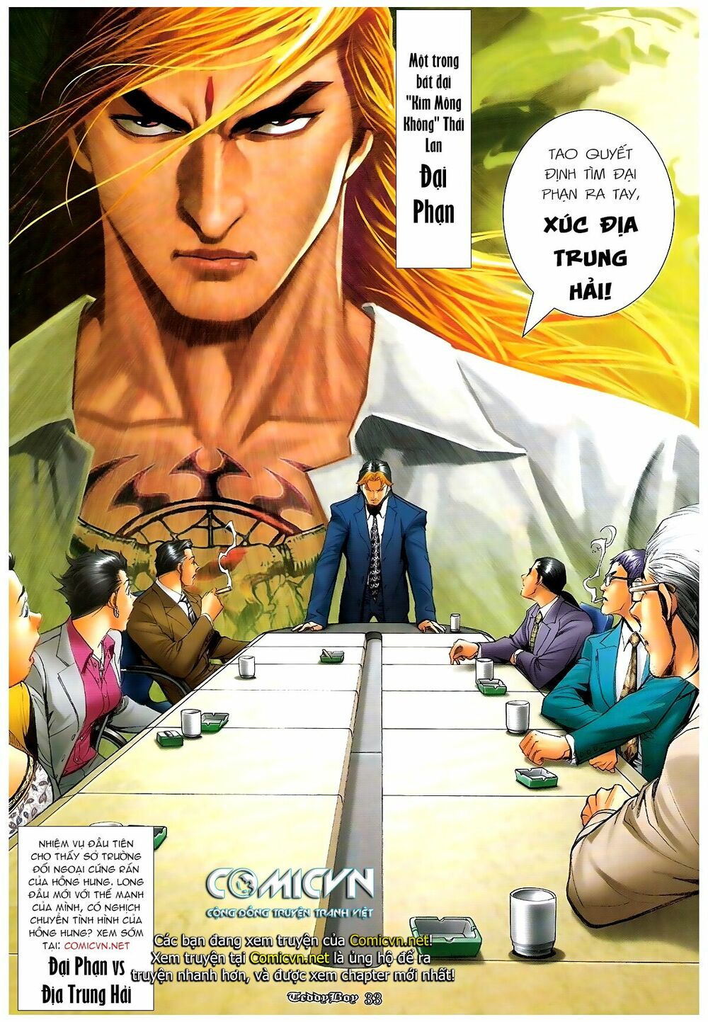 Người Trong Giang Hồ: Chapter 1241: Tân Long Đầu