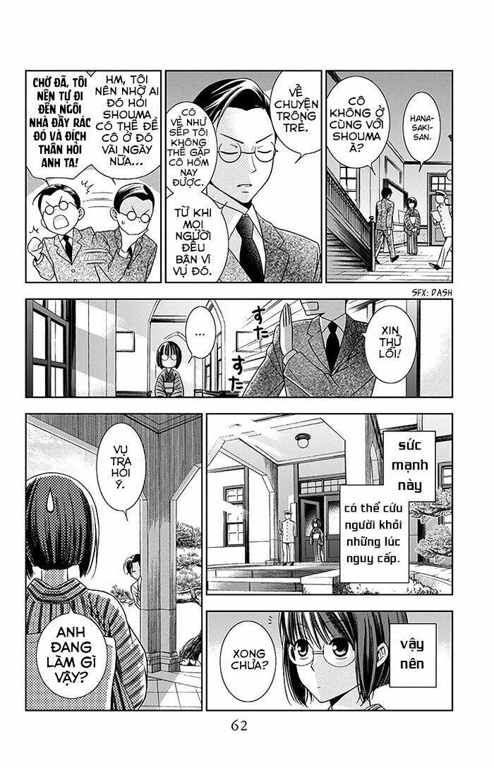 Usotoki Rhetoric: Chapter 1