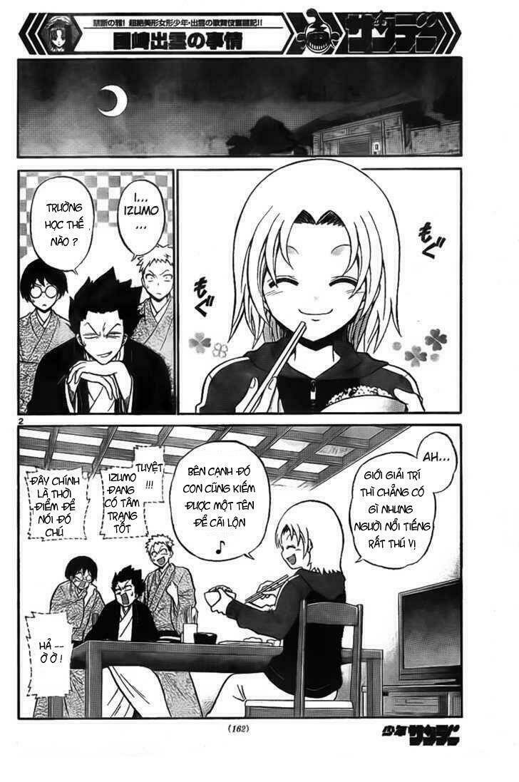 Kunisaki Izumo No Jijou: Chapter 3