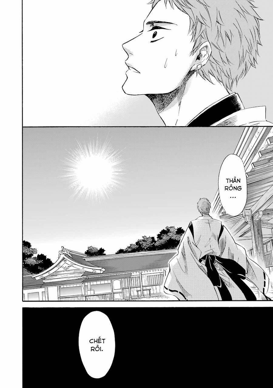 Vị Thần Ma Cà Rồng: Chapter 20