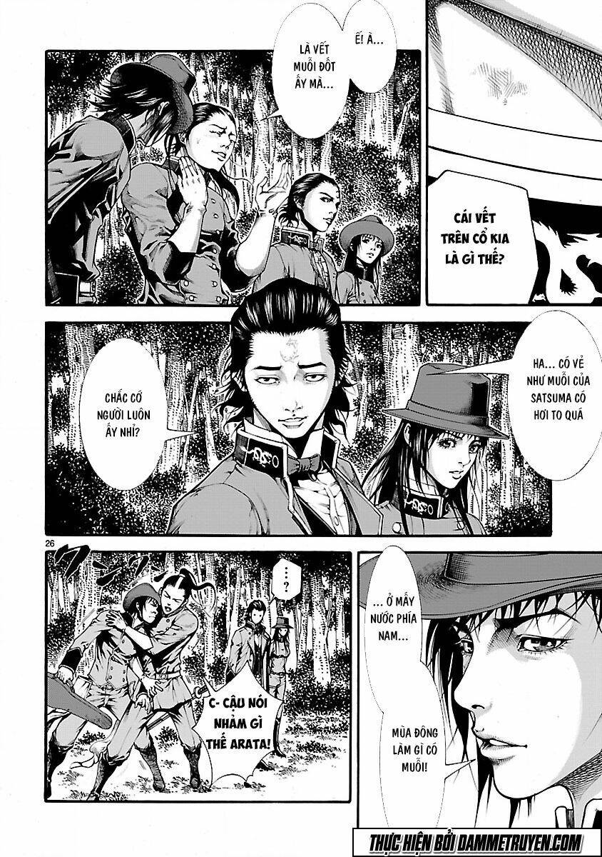 Dragon Effect: Chapter 8