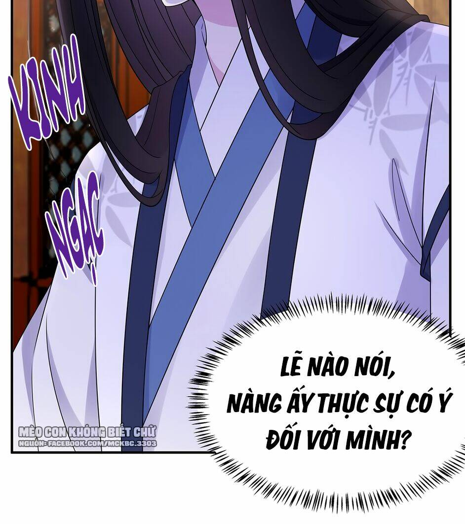 Báo Cáo! Đế Quân Ngài Có Độc!: Chapter 41