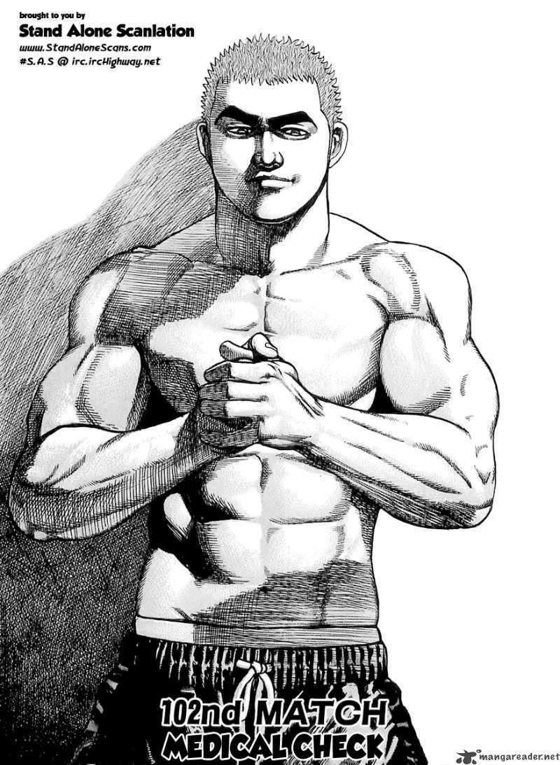 Tough - Miyazawa Kiichi: Chapter 102