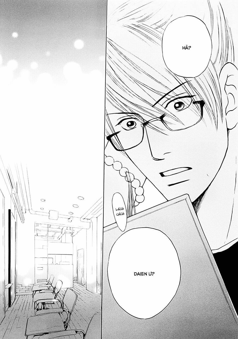 Bouzu Kawai Ya Kesa Made Itoshi: Chapter 1