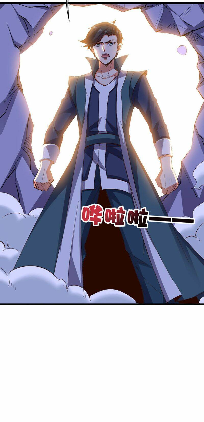 Phục Thiên Thánh Chủ: Chapter 87