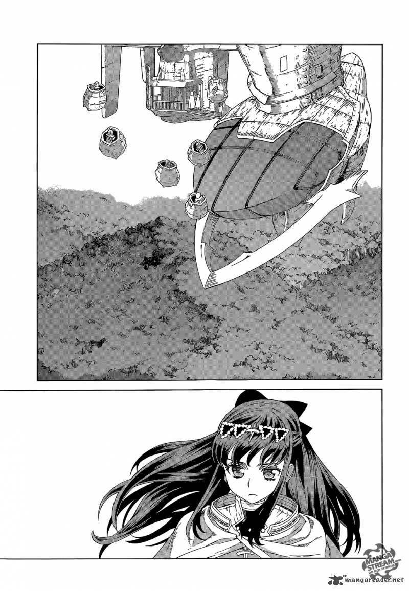 Ubel Blatt: Chapter 131