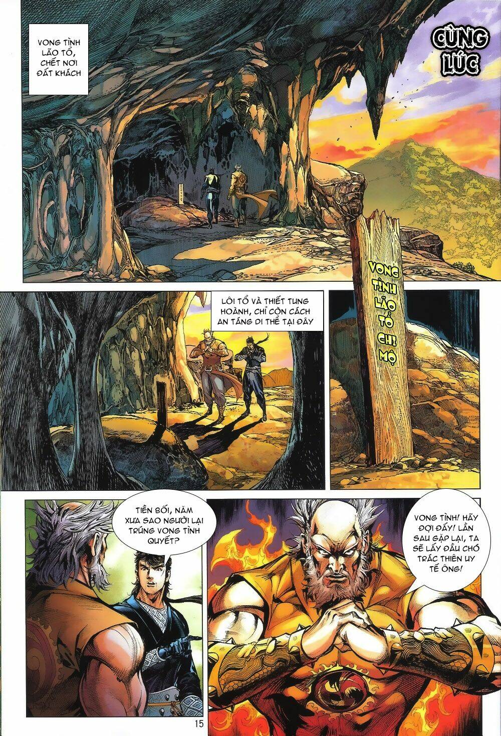 Thiết Tướng Tung Hoành: Chapter 60