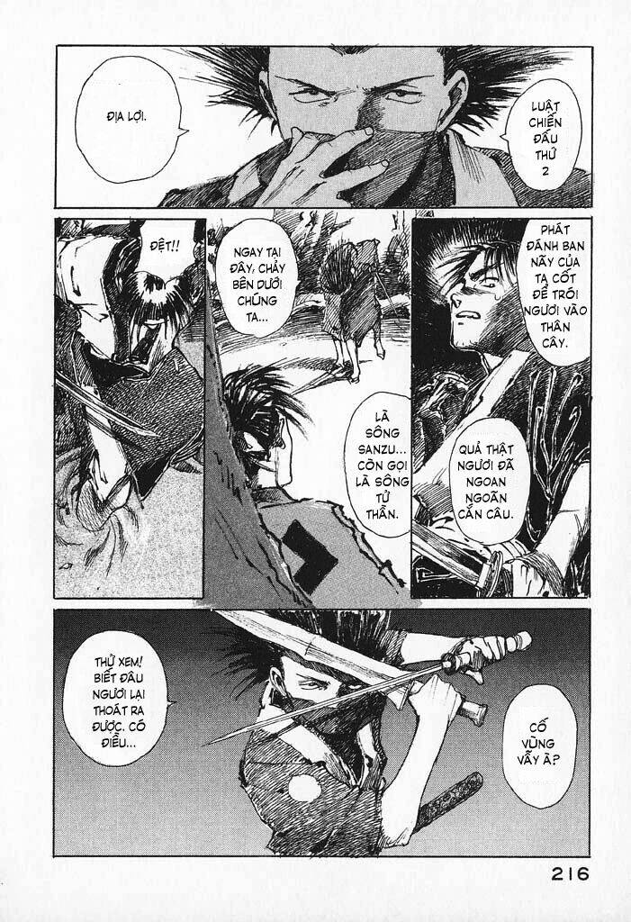 Mugen No Juunin: Chapter 3.2