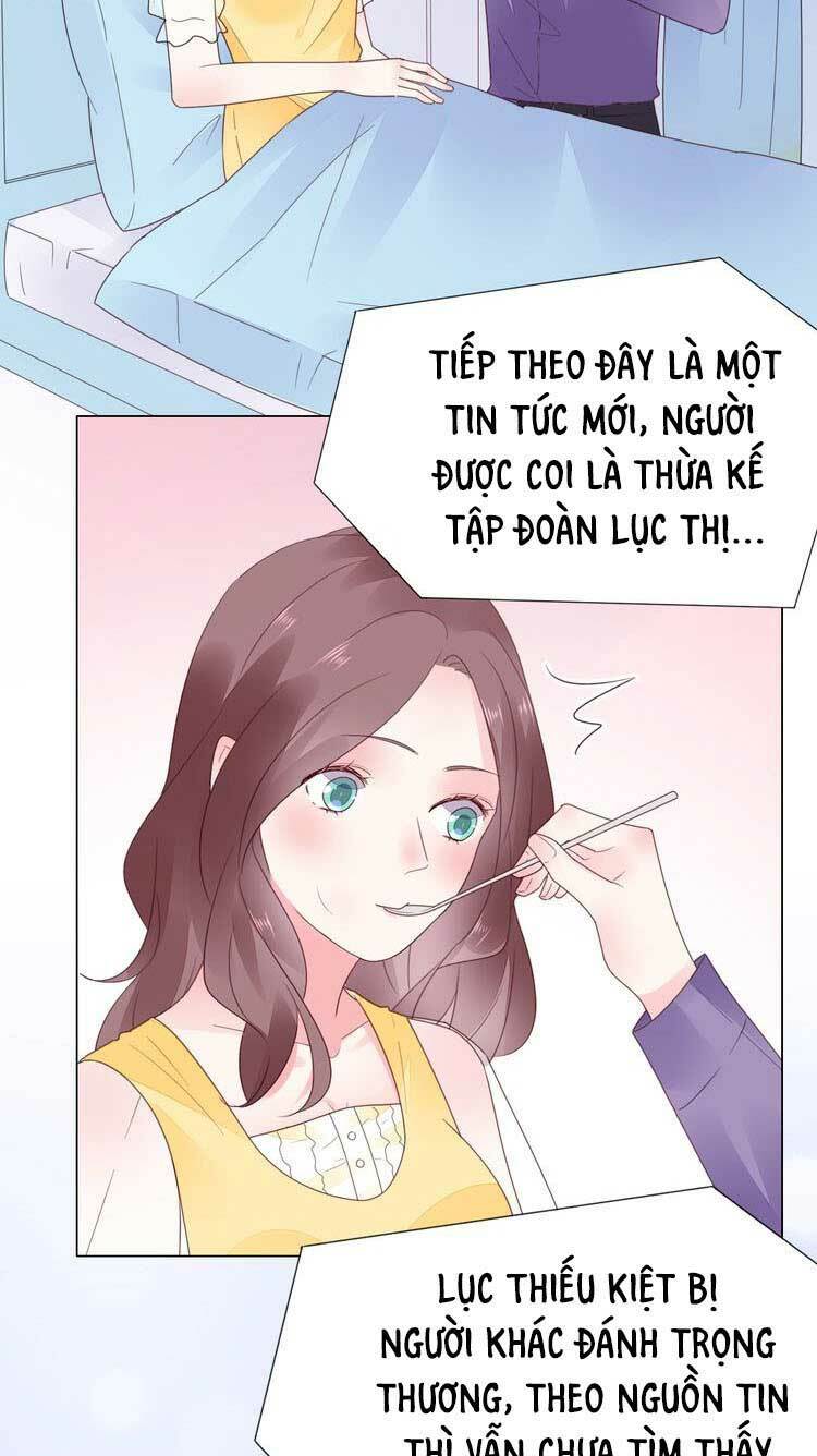 Điều Ước Sủng Ái Bất Bình Đẳng: Chapter 78.2