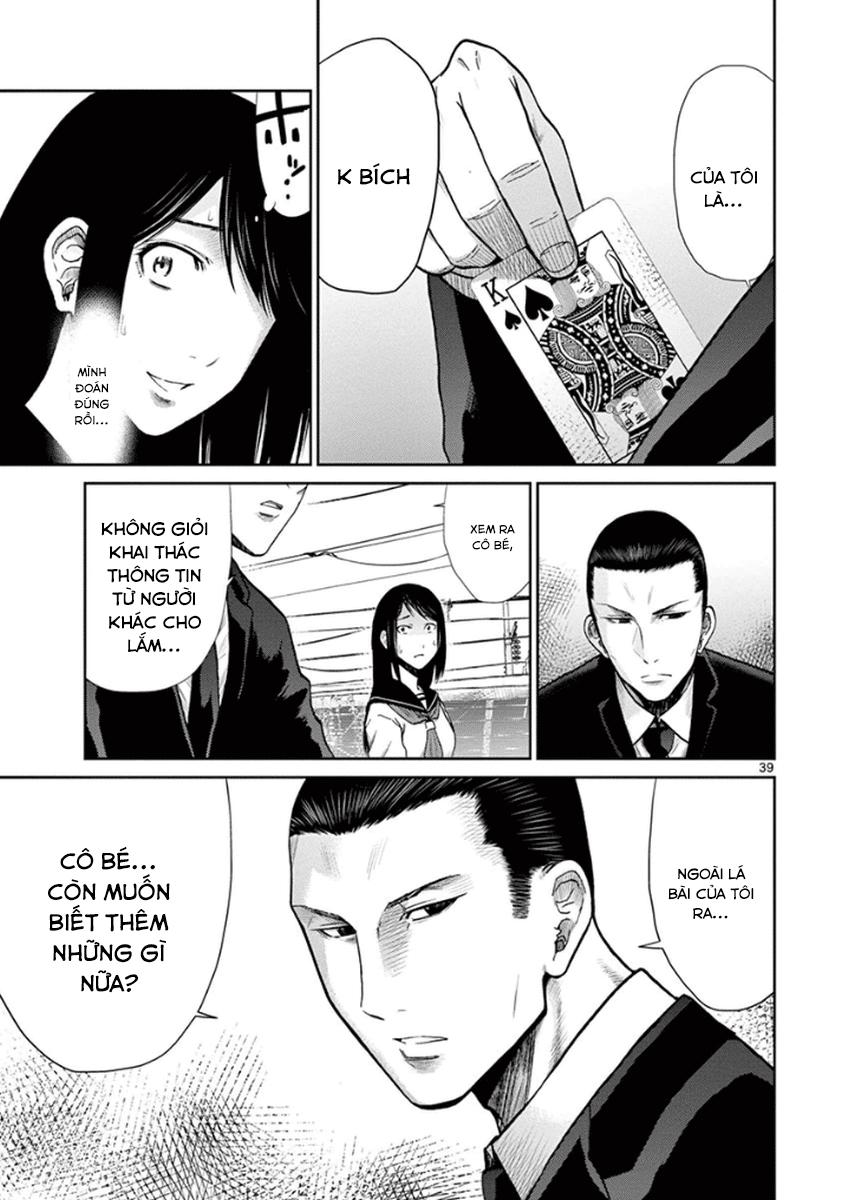 Imawa No Michi No Alice: Chapter 4