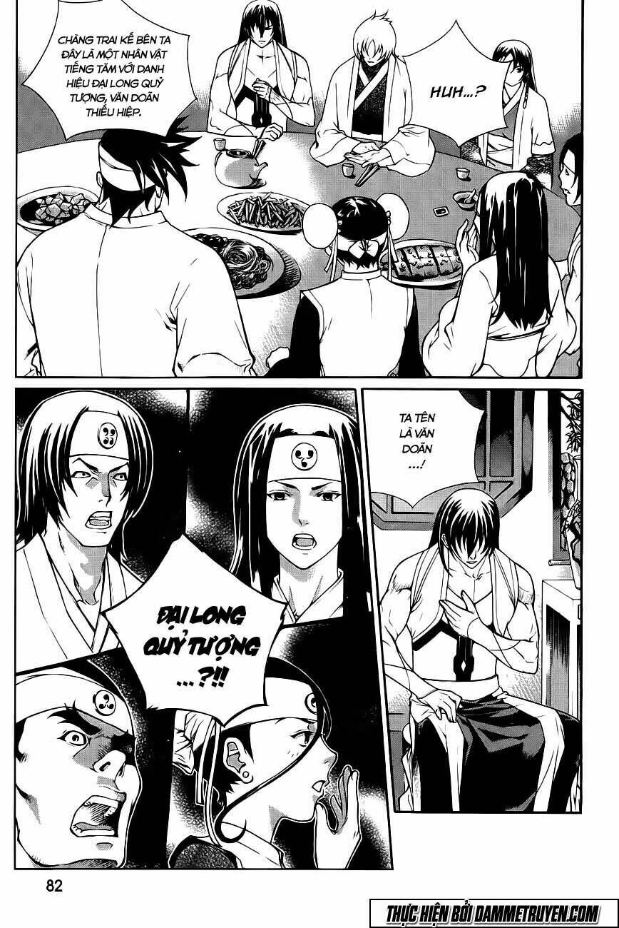 The Sword Of Emperor: Chapter 42.1