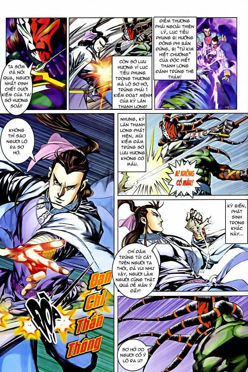 Cổ Long Quần Hiệp: Chapter 45