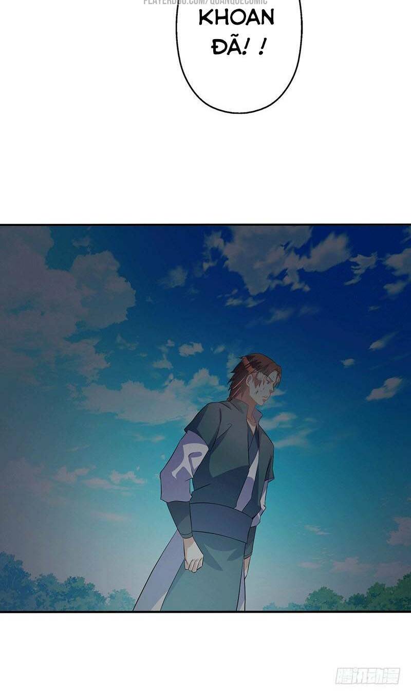 Ta Có Một Bộ Hỗn Độn Kinh: Chapter 45