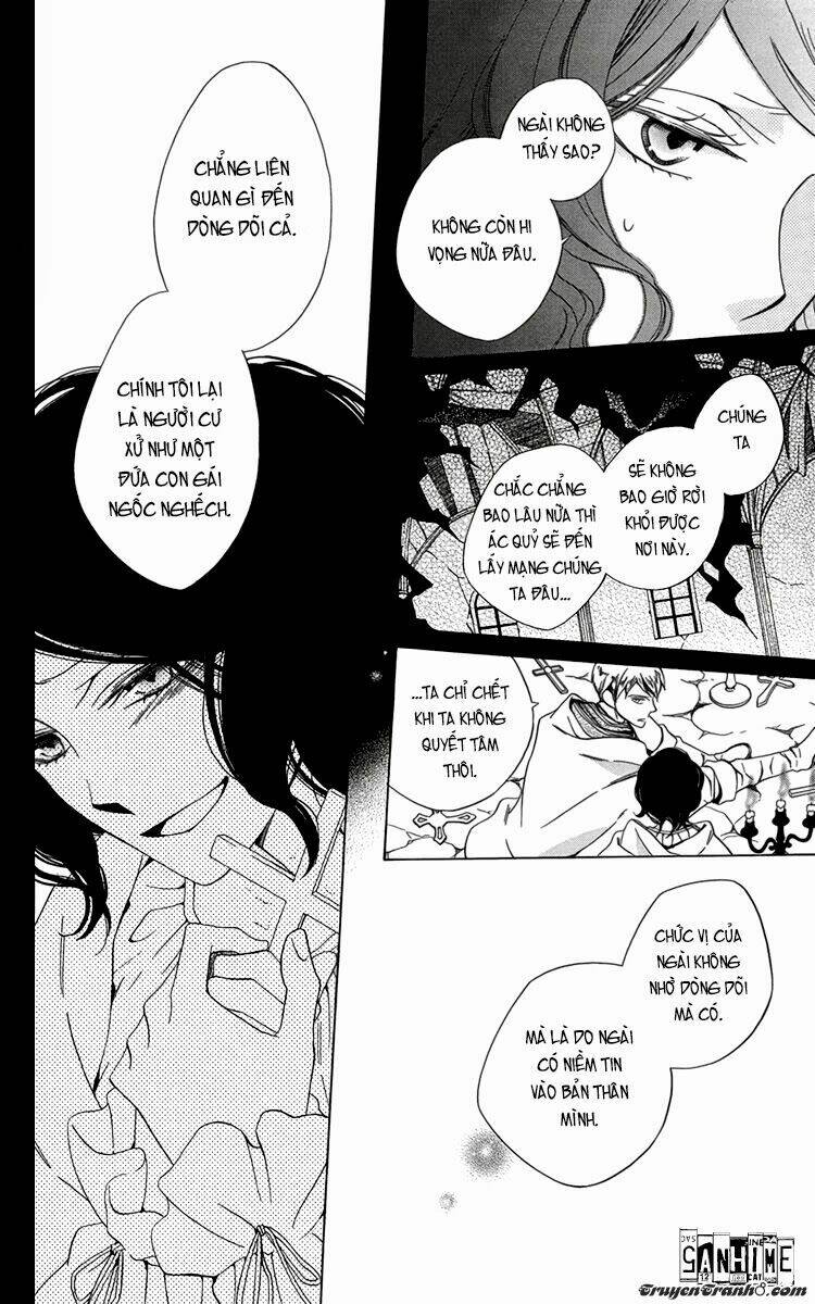 Hoshi Wa Aketsuki No Kage: Chapter 1