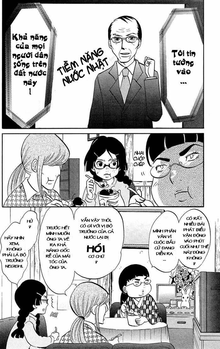 Kuragehime: Chapter 4