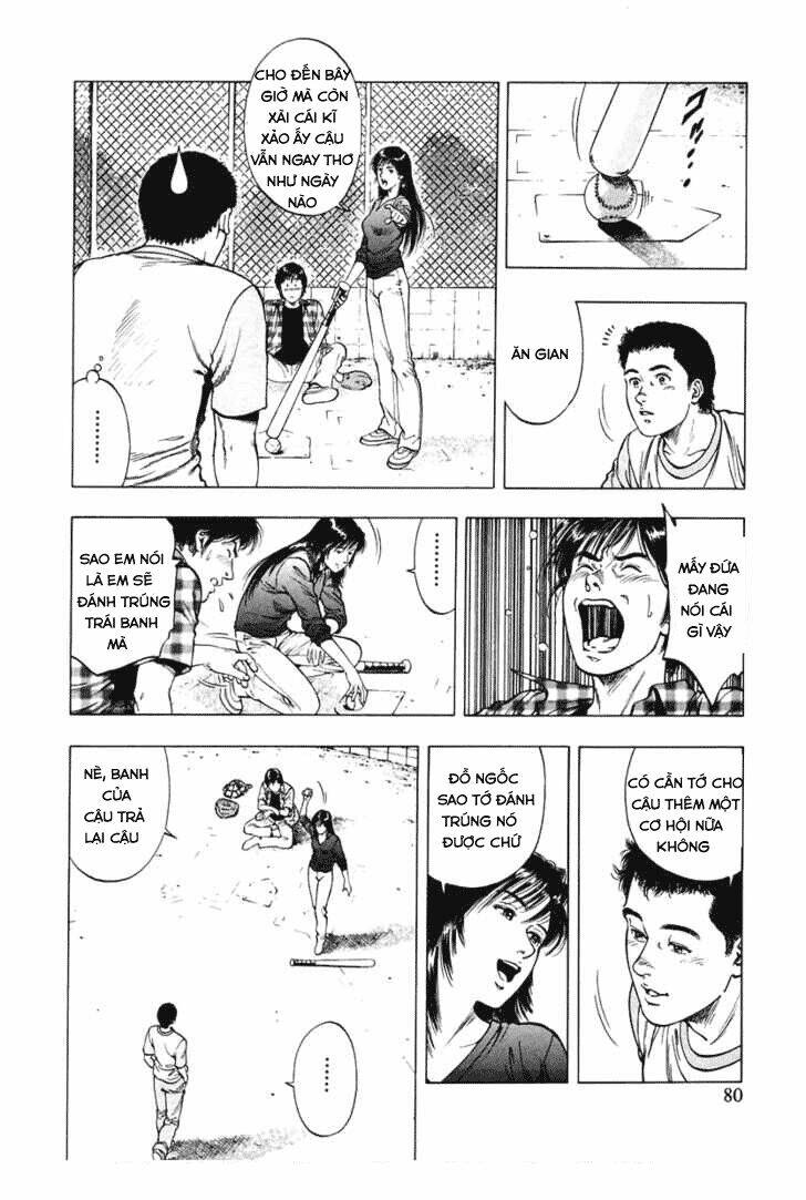 Family Compo: Chapter 59