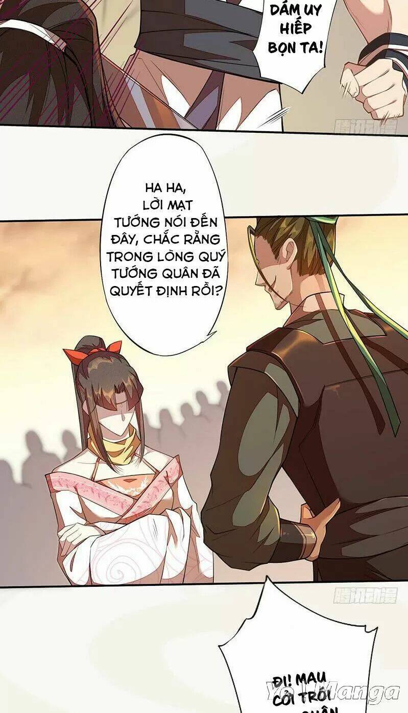 Tuyệt Thế Luyện Đan Sư: Chapter 116