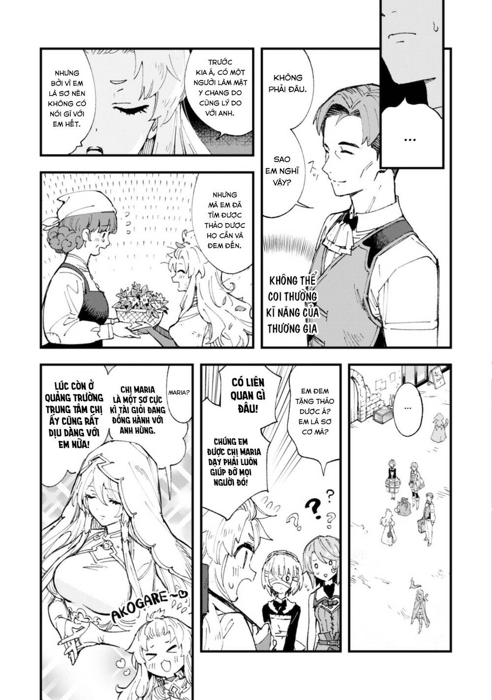 Do You Think Someone Like You Could Defeat The Demon Lord?: Chapter 6.2