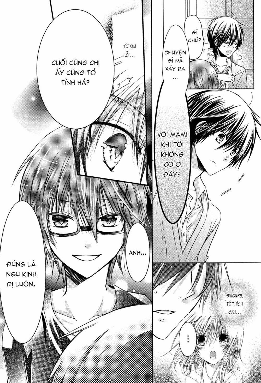 Watashi Ni Xx Shinasai!: Chapter 53