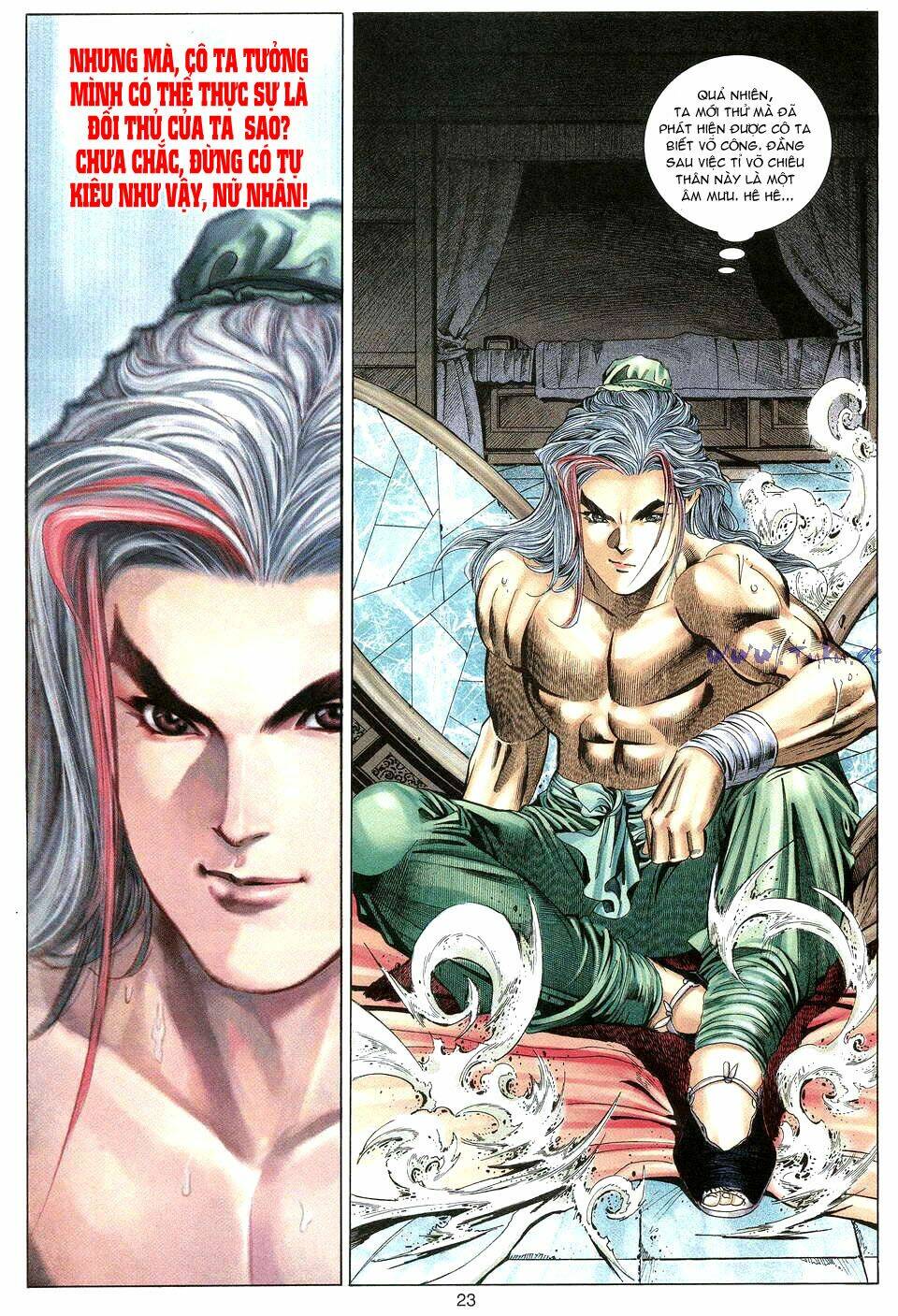 Tuyệt Thế Vô Song: Chapter 16