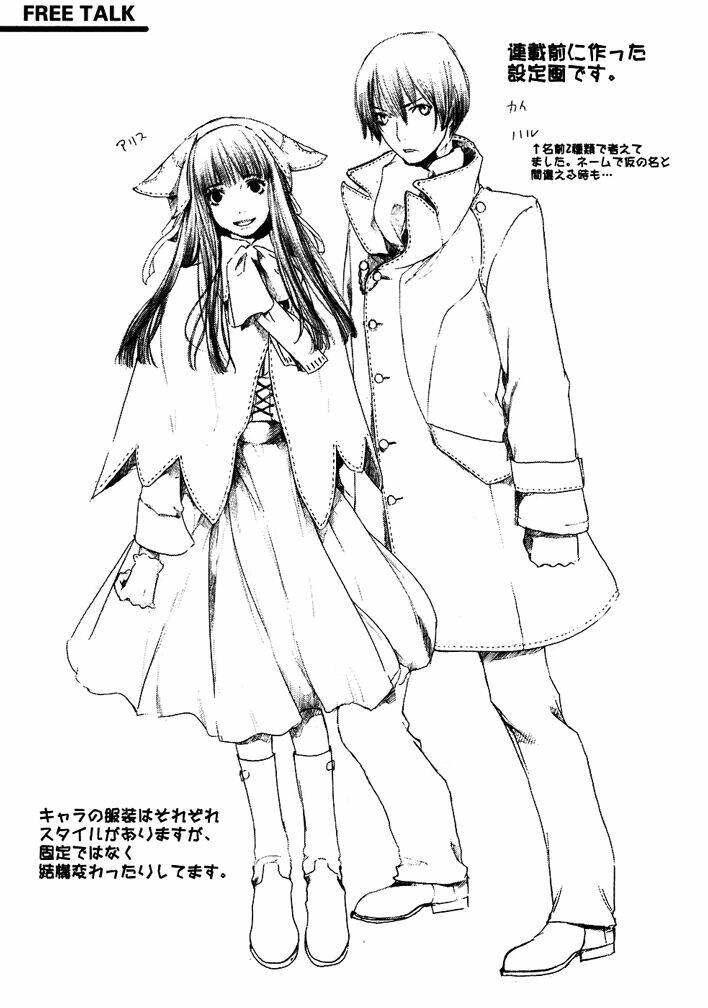 Drug-On: Chapter 5