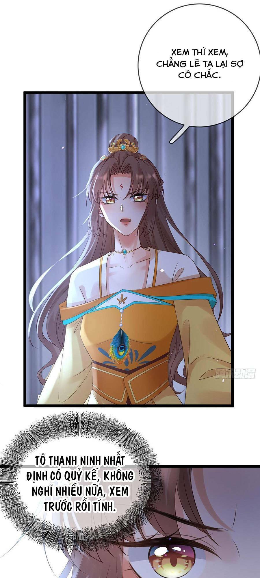 Ma Đầu Vạn Ác Năm Tuổi Rưỡi: Chapter 81