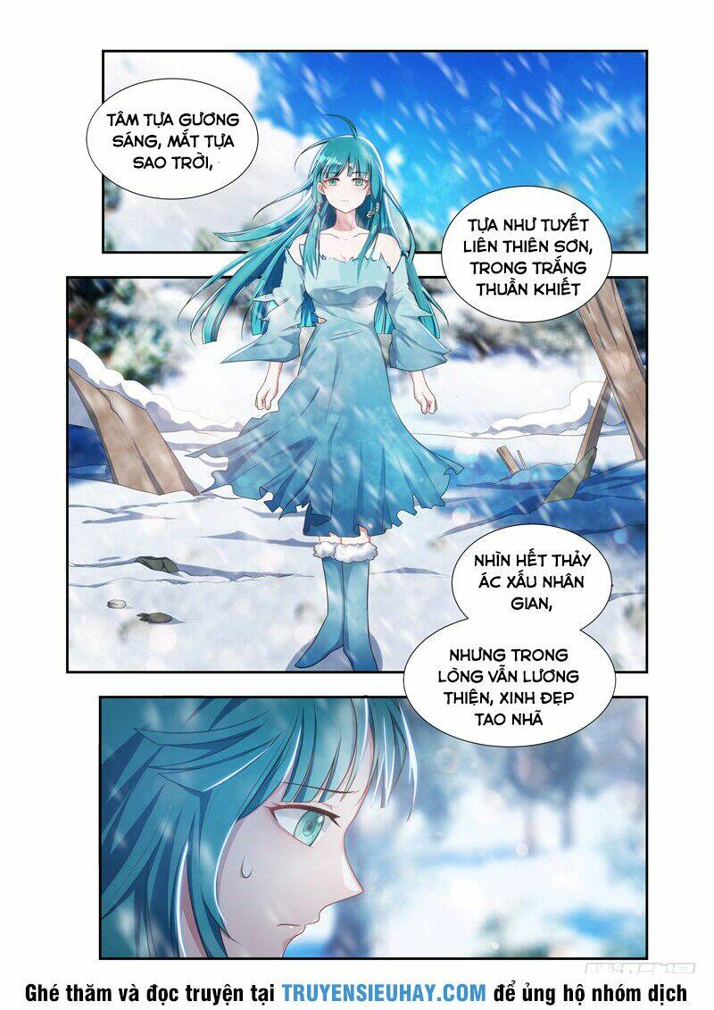 Vạn Giới Thần Chủ: Chapter 24