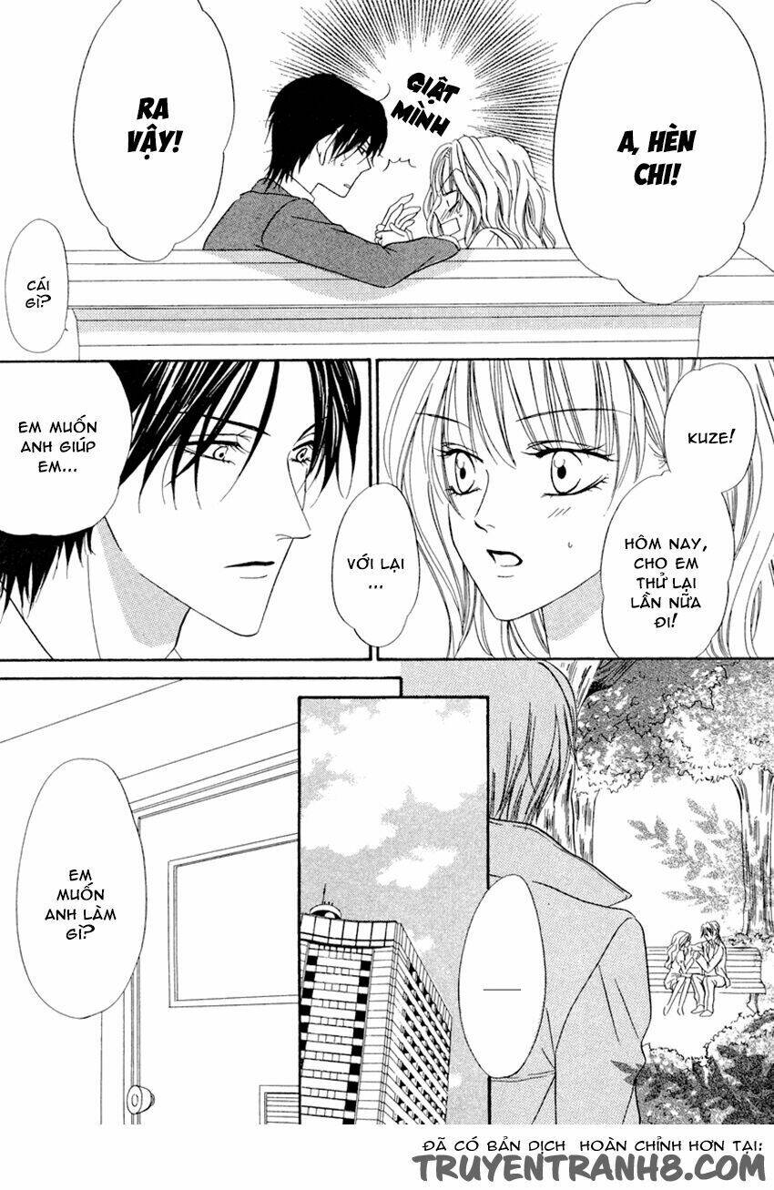 Keishichou Tokuhanka 007: Chapter 20.1